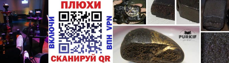 APVP Лениногорск