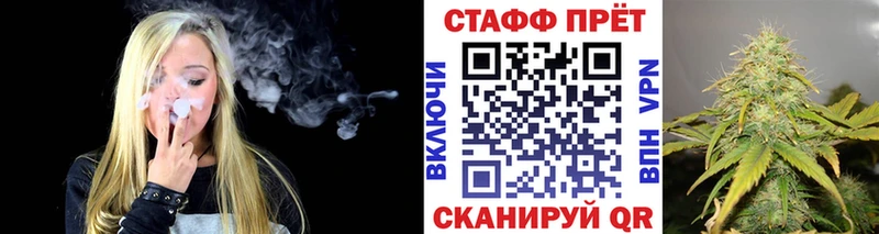 Купить ГЕРОИН Alpha PVP Меф АМФЕТАМИН Кокаин Каннабис Гашиш Лениногорск