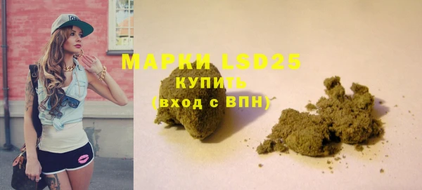 кокаин премиум Инсар