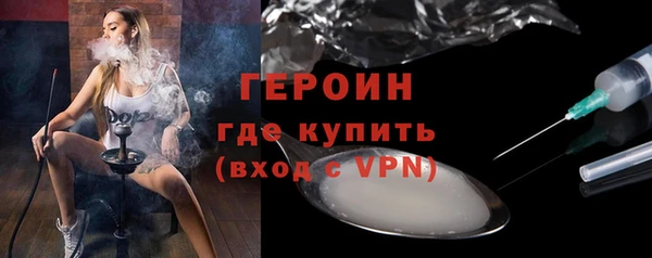 кокаин премиум Инсар