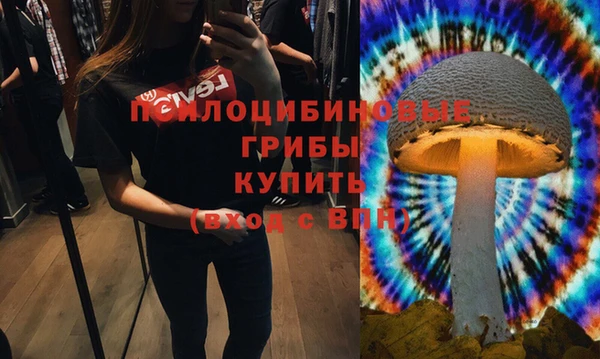 мефедрон VHQ Иннополис