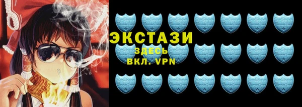 мефедрон VHQ Иннополис